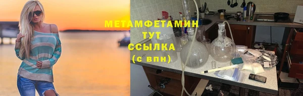 МДПВ Бородино